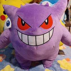 24 Inch Gangar Plush