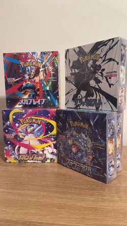 4 Sealed pokemon box bundle