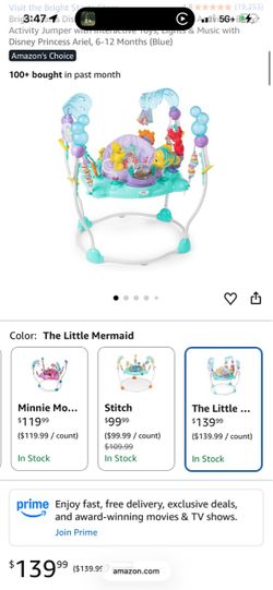 New baby bouncer