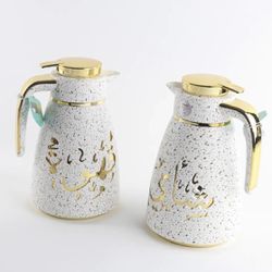 Arabic Style New Flask 