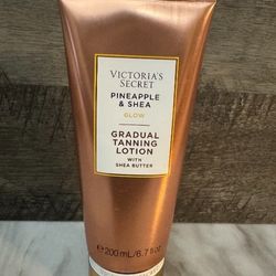 Victoria Secret Pineapple & Shea Tanning Lotion 