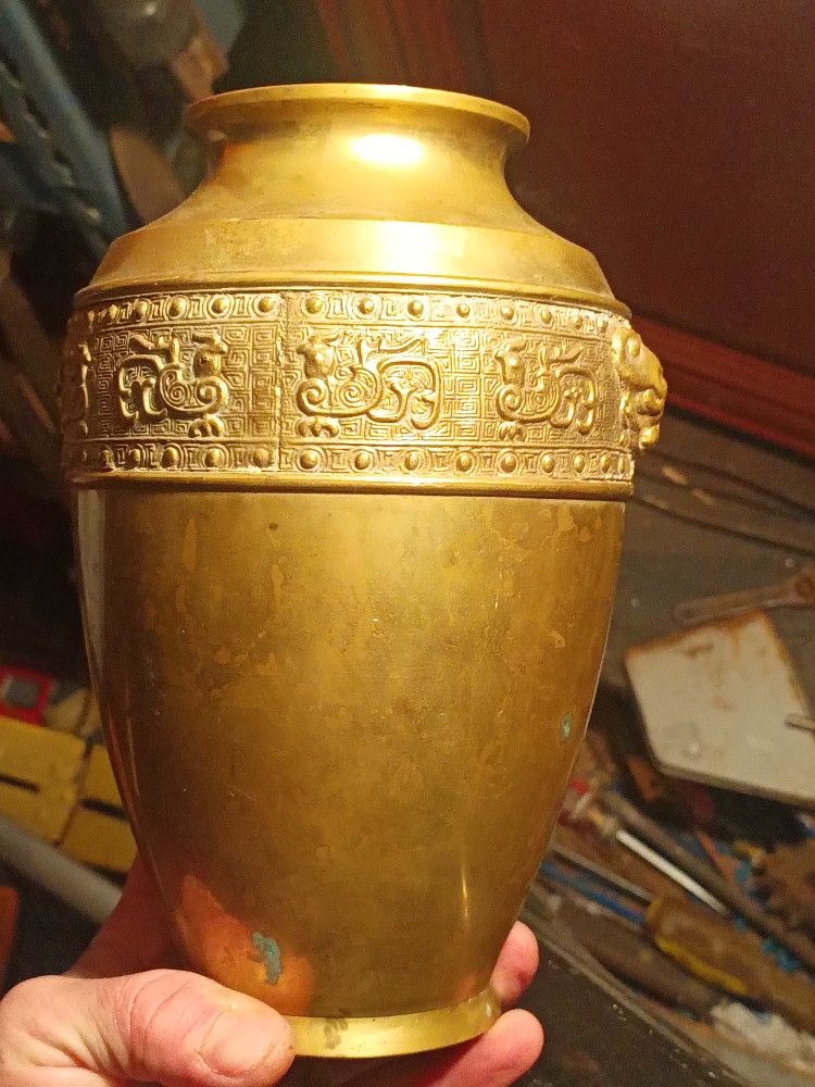Solid Brass Vase . No Lid