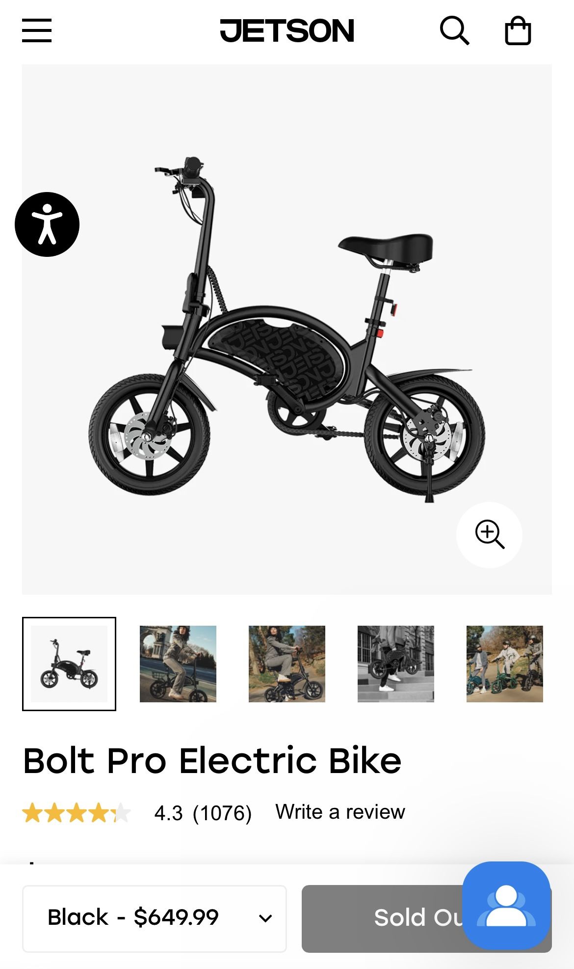 Used Jetson Bolt Pro Electric Bike