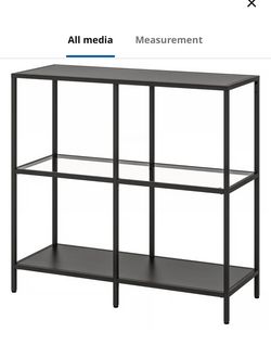 IKEA Vittsjo Shelf