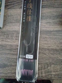 Pre-tied Fishing Hooks with Line