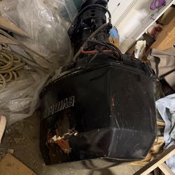 FREE   Evinrude Outboard Motor