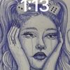 Nessa Baby14