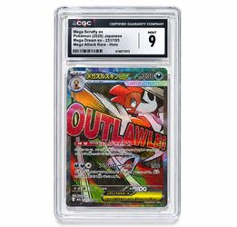 CGC Mint 9 graded Mega Scrafty ex #231/193 from the 2025 Japanese Mega Dream ex expansion. This Mega Attack Rare Holo features vibrant artwork, stunni
