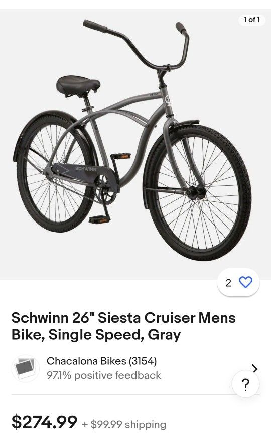 schwinn 26 inch cruiser bike
& Lock