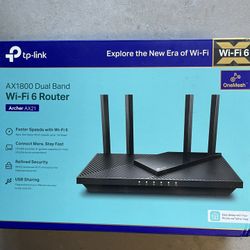 Router 