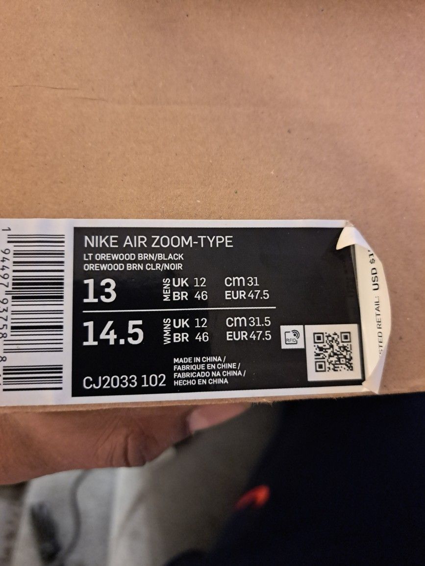 Nike Air Zoom -type