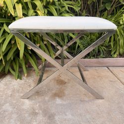 Small White Faux Leather Stool