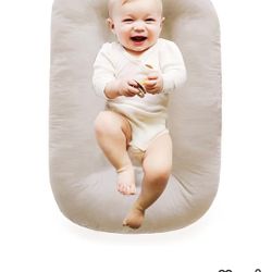 Baby Lounger Brand New In Plastic 