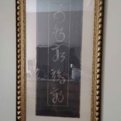 Oriental Writing Painting