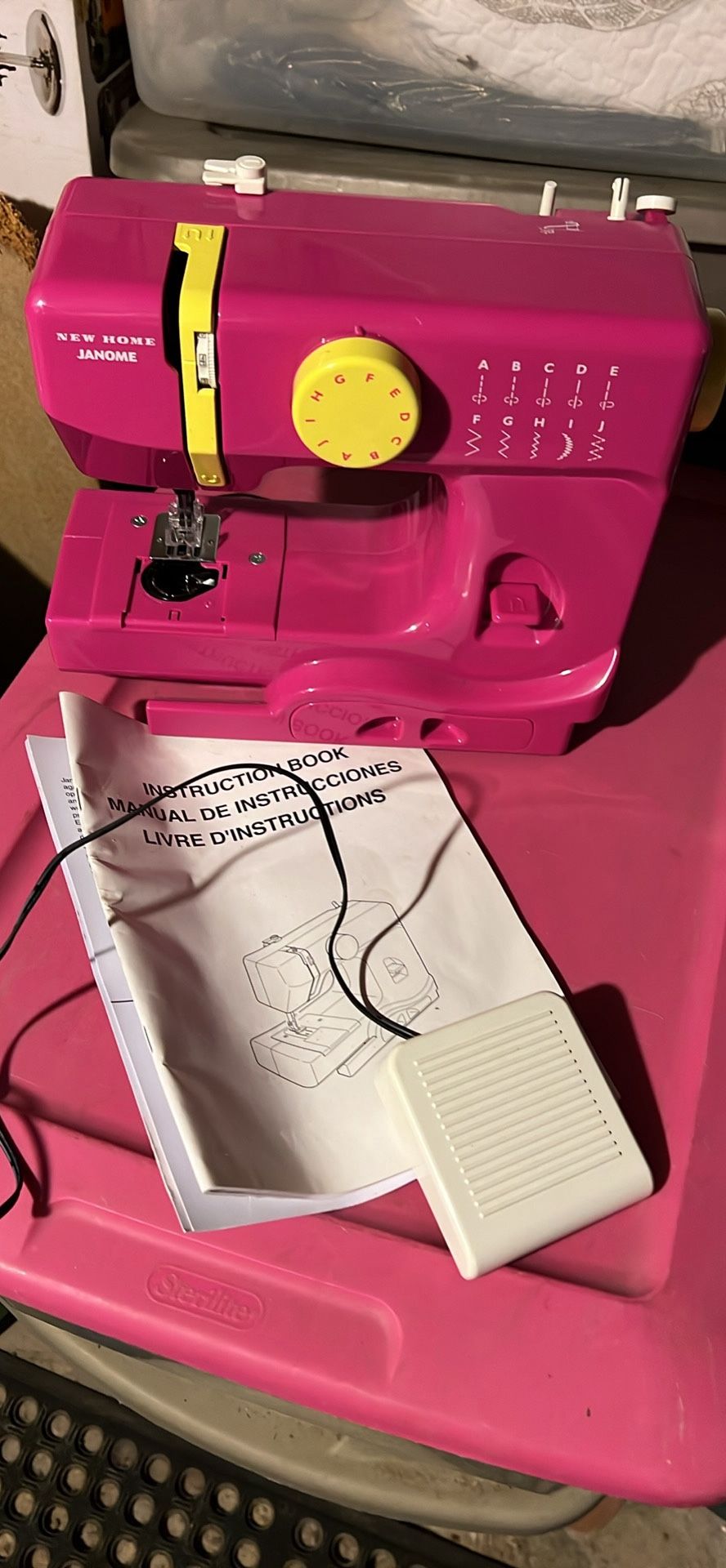 Sewing machine