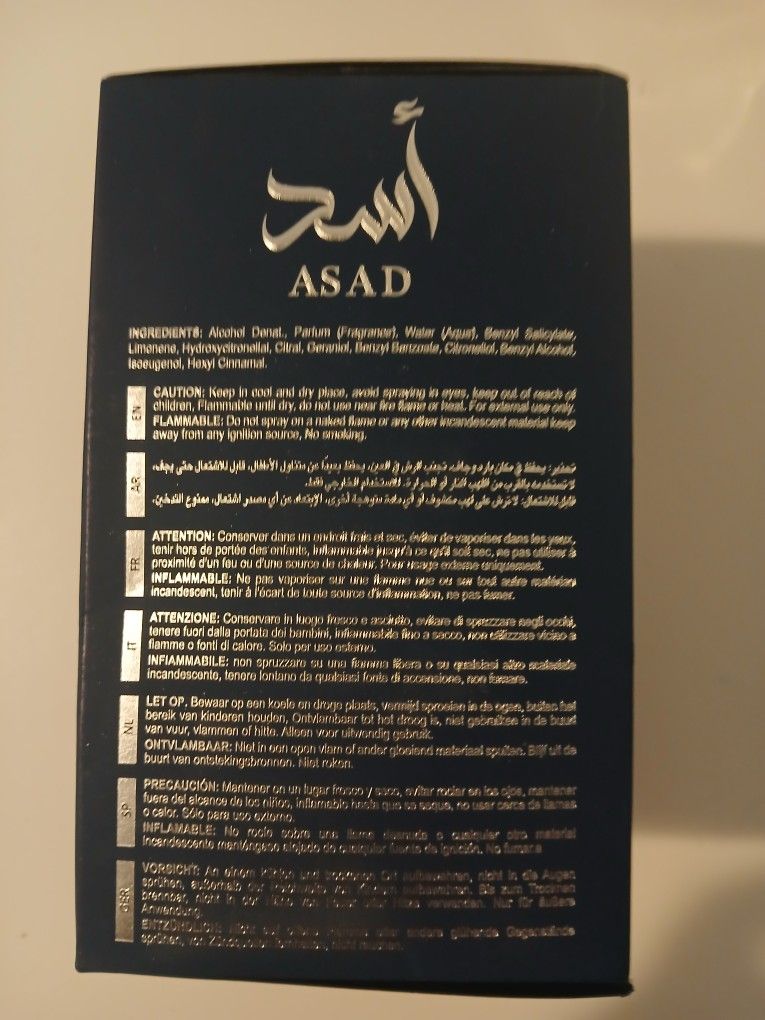Asad Latafa Perfume