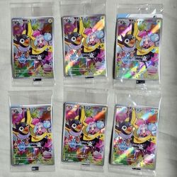 Japanese Pokemon Iono's Wattrel 232/SV-P Promotional Cards  
