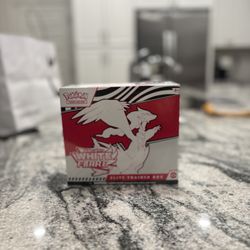 White Flare Elite Trainer Box 
