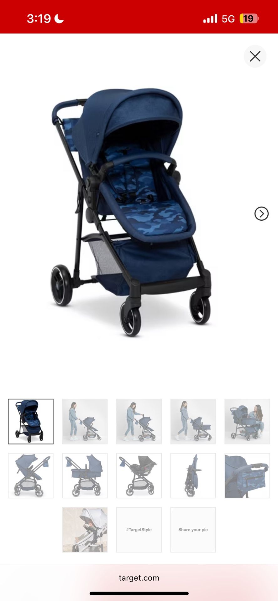 Baby Gap Stroller