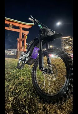 ERIDE PRO 2.0 (EBMX9000)