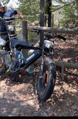 Duel battery ridstar