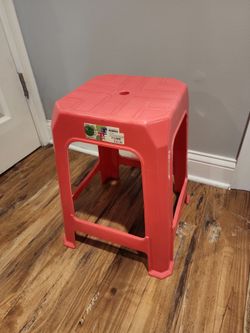 Small Chair