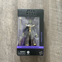 In Hand, Brand New, Never Opened - Hasbro - Star Wars Shadows of the Empire - Black Series #1- Prince Xizor - 6” Inch Action Figure 