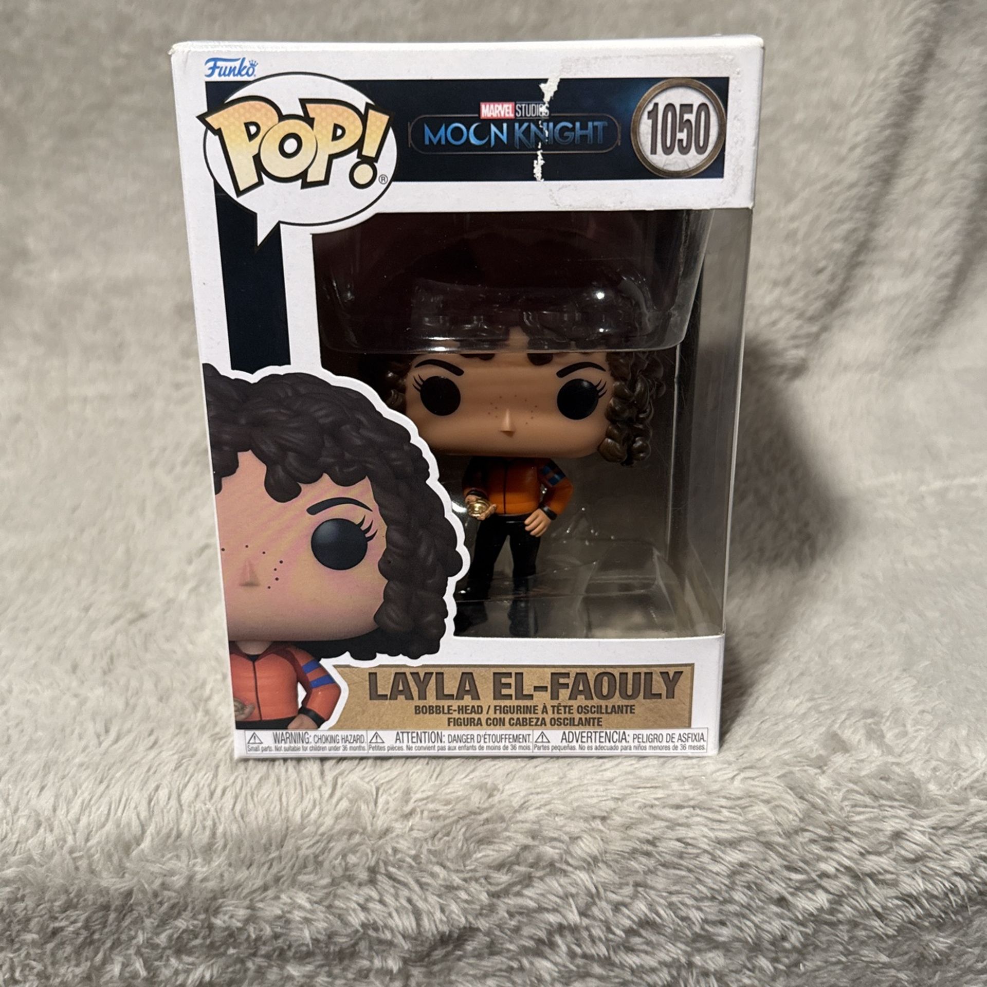 Layla El-Faouly Funko Pop
