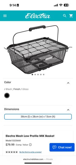 Electra Mesh Low Profile MIK Basket
