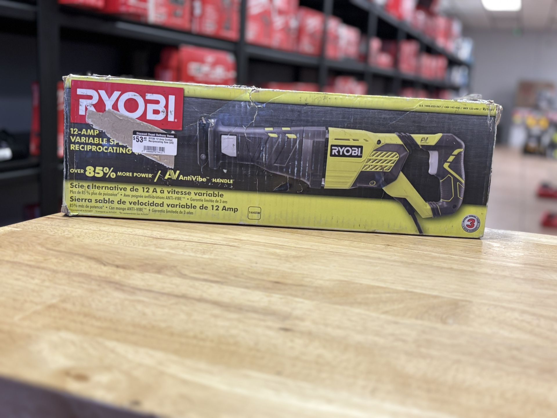 RYOBI 12 Amp Corded Reciprocating Saw