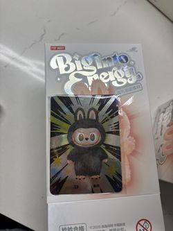 Big Into Energy Secret ID 