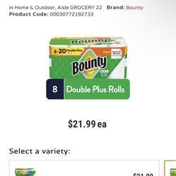 8 pack double rolls. Sealed.