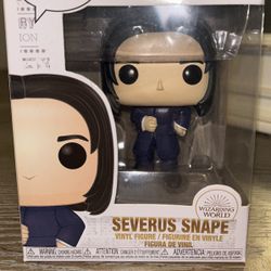 Harry potter severus snape pop! 