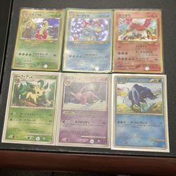 japanese pokemon cards