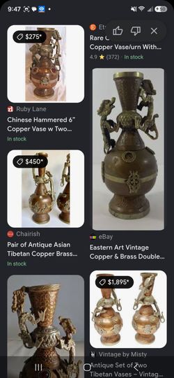 Vintage Chinese Vase
