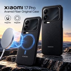 Xiaomi 17 Pro Aramid Fiber Original Case