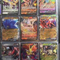 Pokemon Cards EX & V’s (English & Japanese)