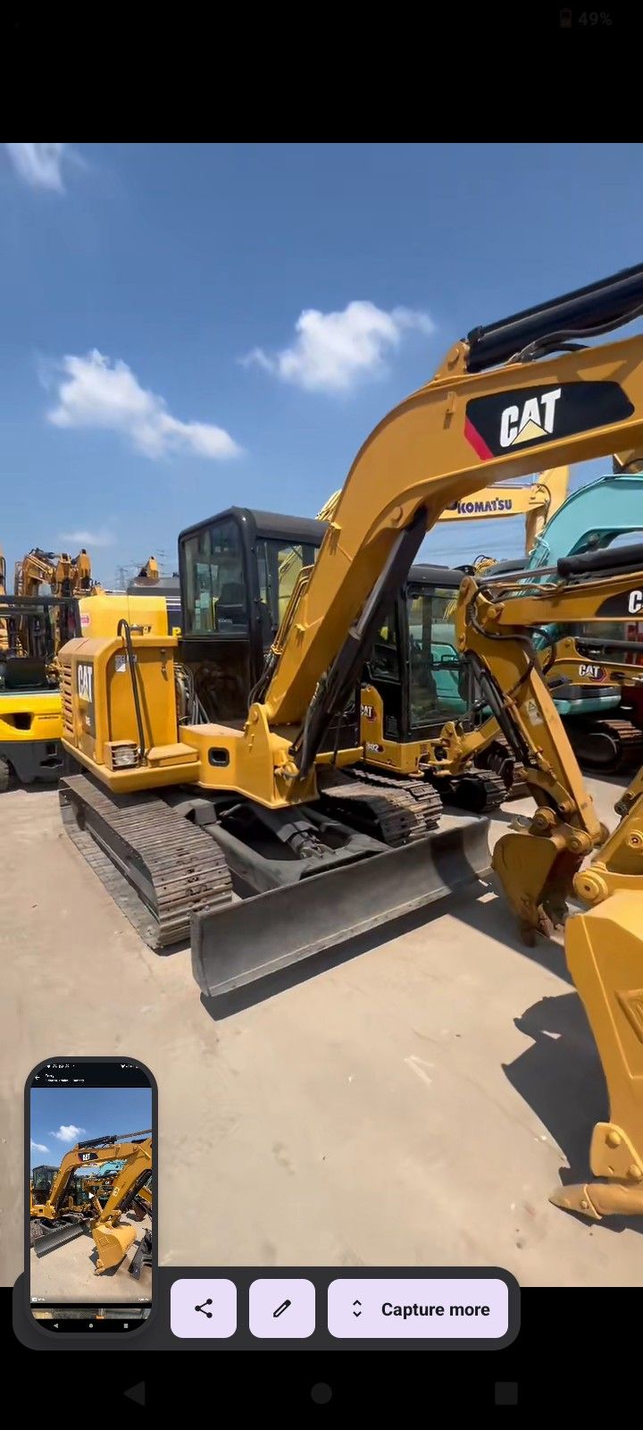 (2023) CAT 306-E2