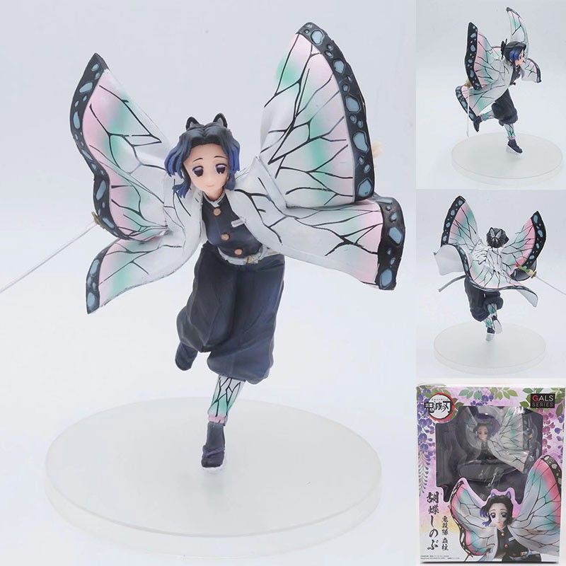 Shinobu Kocho PVC figure from Demon Slayer.