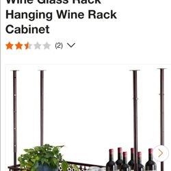 Wine 🍷 Rack