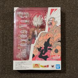 S.H.Figuarts Legendary Super Saiyan Genkidamatsuri Edition Dragon Ball Son Goku
