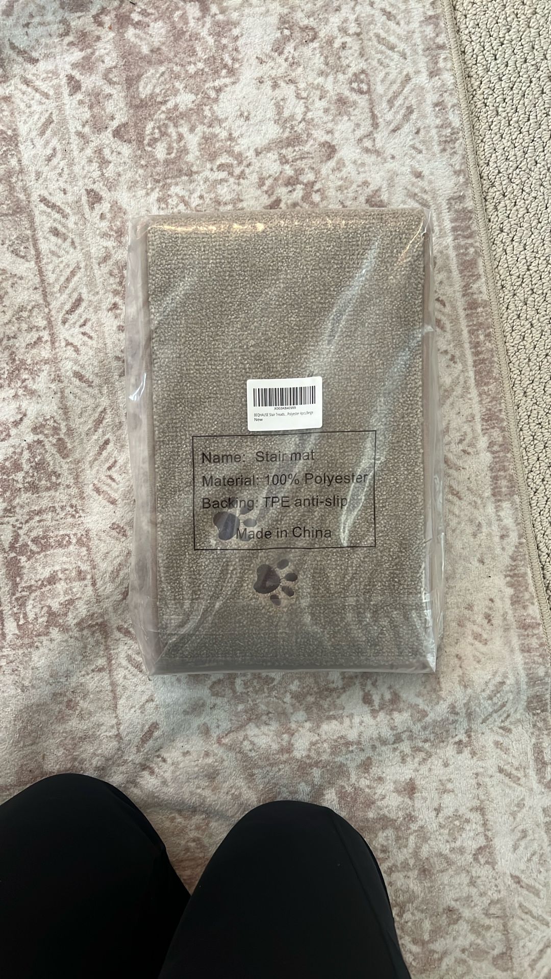 BEQHAUSE Stair-Treads-for-Wooden-Steps-Non-Slip Machine Washable