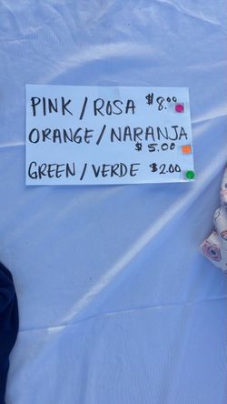 Yard Sale 8/21 Happening Now