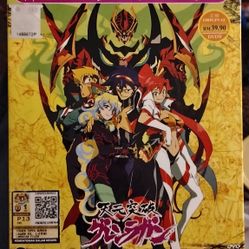 Full Season "RARE" Gurren lagen