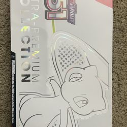 Sealed Pokemon 151 Hidden fates