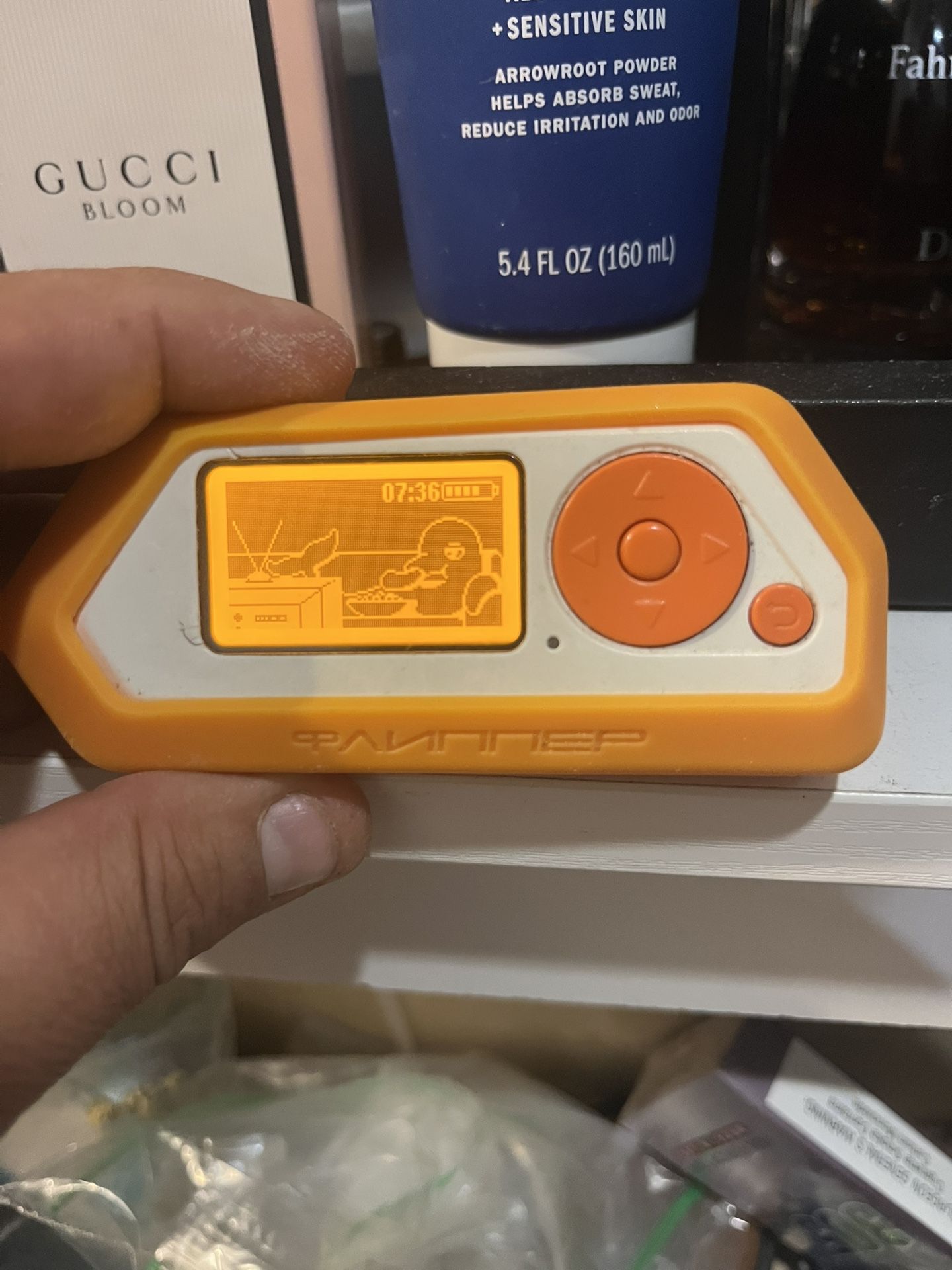 flipper zero