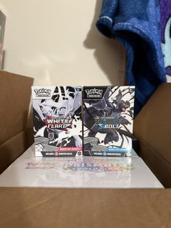 White Flare And Black Bolt Booster Bundle Pokemon TCG