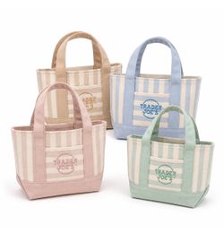 Trader Joes tote bags (set of 4)