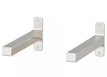 IKEA Brackets, nickel plated, 11 ¾ x4 ¾”
