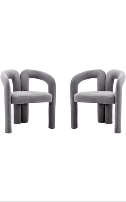 Set of 2 Modern Living Room Chairs - Fabric Upholstered Dining Chairs, Stylish Armchairs for Living Room, Bedroom, Kitchen, and Office (Velvet Gray)